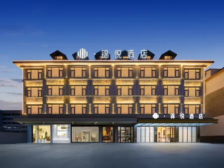 Jinyue Hotel (Nianmu Shan Night Market) Отели рядом с достопримечательностью «Jiangnan Diyijia Scenic Resort»