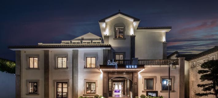 Ruby Sugar Hotel (Shuiting Gate Quzhou) Quzhou otelleri