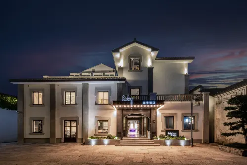 Ruby Sugar Hotel (Shuiting Gate Quzhou) Hotels in Quzhou