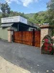 Qingyuan Yutiaoxia Deep Mountain Homestay