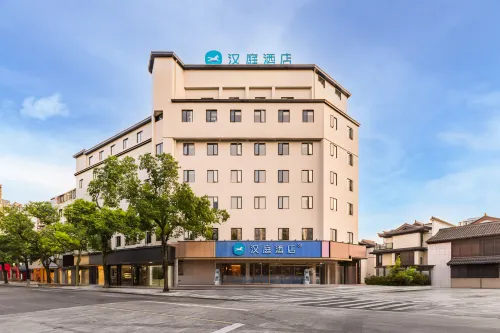 Hanting Hotel (Tiantai Ochre Old Street Branch) Hotels in Tiantai