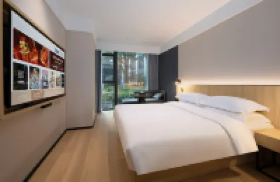 Yilan Hotel (Shanghai Hongqiao Railway Station National Exhibition and Convention Center)