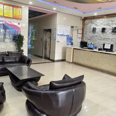 JUNHAO  HOTEL Отели в г. Лунси