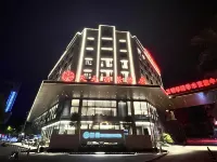 Sanming Tianyuan Lijing Hotel (Sanming Railway Station Branch) Hotel a Sanming