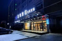 Manzhou Hotel (Lixian Wanda MGM Branch) Hotels near Meng Jiangnv Ancestral Hall