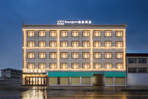 xana-hotell