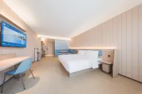 Hanting Hotel（Qufu east station） Hotels in Qufu