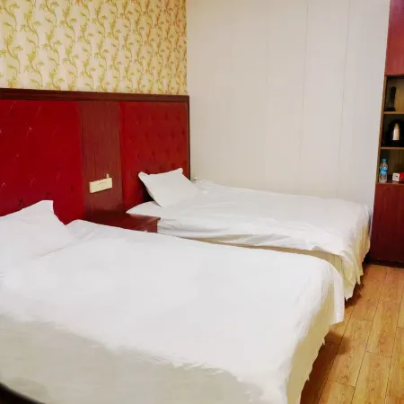 Wanyi Business Hotel