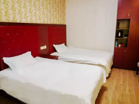 Wanyi Business Hotel