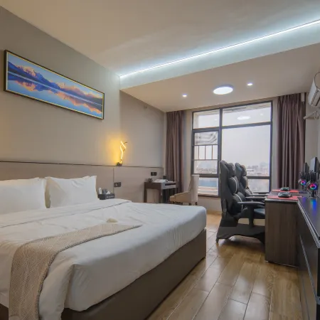 Pipixiong E-sports Homestay (Xiangxiang Railway Station)