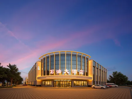 Qingxian Oil Hotel Отели в г. Цинсянь