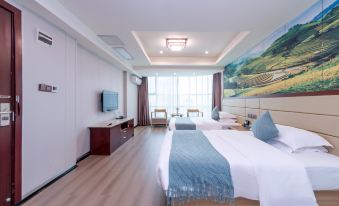 Nanyue International Hotel