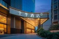 All Seasons Hotel (Changsha Wuyi Square Dongtang Metro Station Branch) Các khách sạn ở Trường Sa