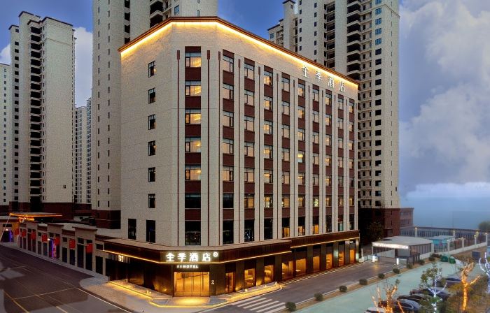 JI Hanchuan Dijingtianyuefu Hotel