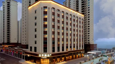 JI Hanchuan Dijingtianyuefu Hotel in ฮั่นชวน