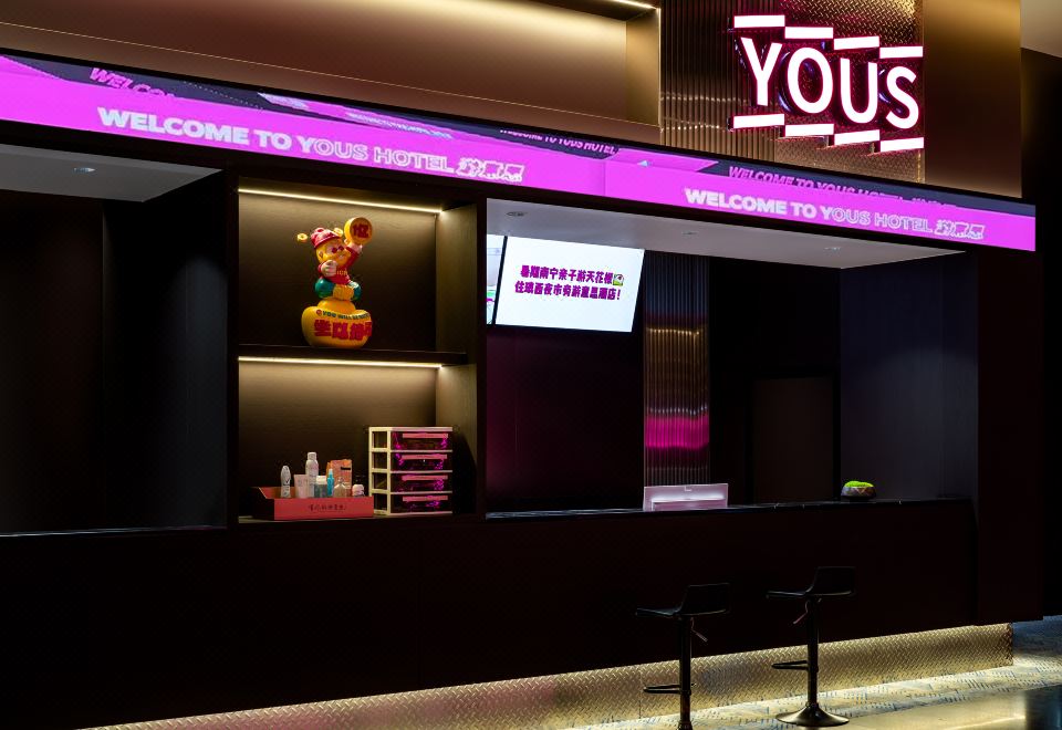 Nanning Yous LIFE IS YOUS Hotel의 조식 코너