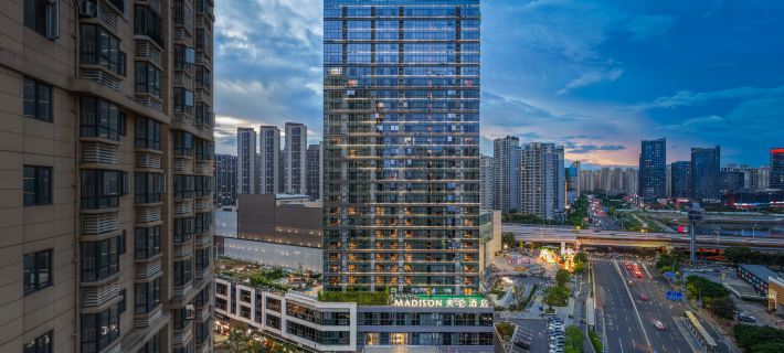 Madison Hotel Ganzhou  (The Mixc) Ξενοδοχεία στην πόλη Γκανζού