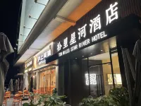 TEN MILES STAR RIVER HOTEL Hotels near Ziyungu