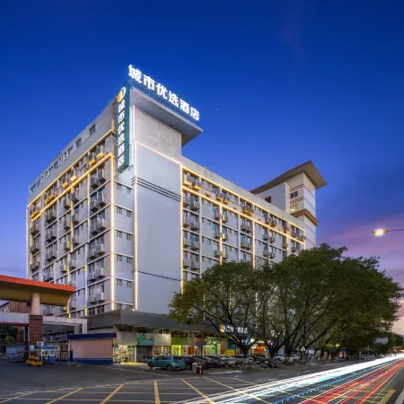 Urban Convenient Hotel (Guangdong University of Petrochemical Technology Branch)