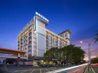 城市優選酒店(廣東石油化工學院壹加壹購物廣場店) 鄰近石鰲塘榕園燈光夜市的酒店