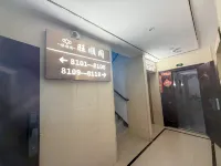 Pingshan Wangshunge Homestay Hotels in Pingshan County