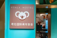 Shanghai Koala International Youth Hostel (Zhongshan park Wuning Road Subway Station) Hotéis em 