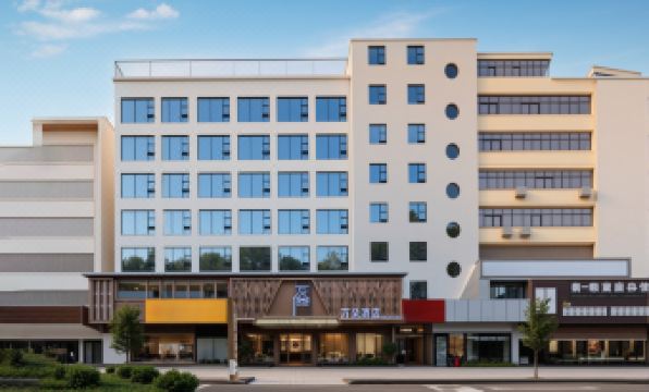 Meizhou Wanduo Hotel (Wanda Plaza)