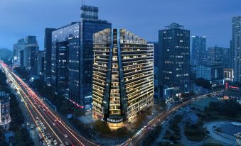 She and Fanhua•RARAHOTEL(Wuyi Square Guojin Center Store)