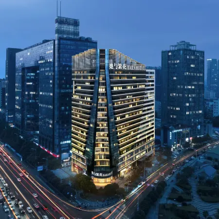 She and Fanhua•RARAHOTEL(Wuyi Square Guojin Center Store)