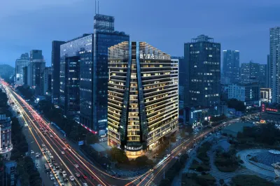 她與繁花•RARAHOTEL(五一廣場國金中心店) 禦書樓附近的飯店