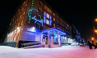 Severnaya Hotel