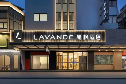 Lavande Hotel (Guangzhou Zhongshan 8th Road Metro Station)