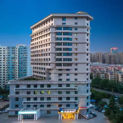 HanTing Hotel (Shijiazhuang Railway Station Huaian West Road) Hotels near Qiao Xi
