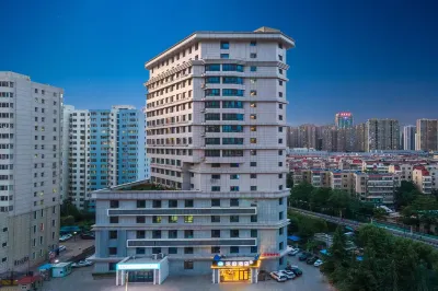 HanTing 호텔 (스자좡/석가장신기차역 화안 서로) 스자좡 호텔