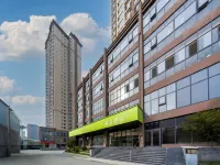 Hi Inn (Nanyang Central Hospital, Mogan Wuyue Plaza Branch) - โรแมนติก