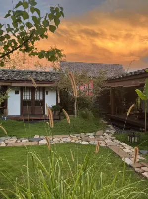 Wuyishan shan shui Ming yuan min su