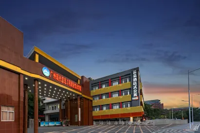 Yunduo Serviced Apartment (Modern Information Technology College)