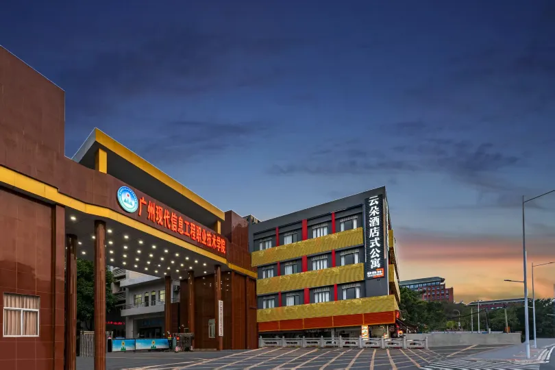 Yunduo Serviced Apartment (Modern Information Technology College)