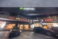 Future Yu International Apartment (Shanghai Sixth People's Hospital) Ξενοδοχεία στην πόλη Everbright Convention and Exhibition Center