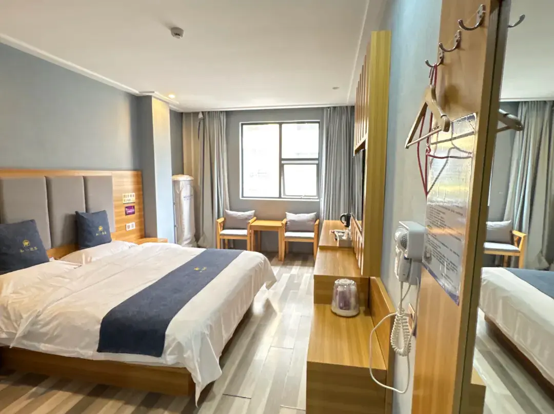 Liupanshui Heyi Hotel - Liupanshui
