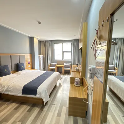 Liupanshui Heyi Hotel (Shuicheng District Shuangshui Plaza) Hotels near Shuangshui Square
