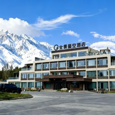 全景星空酒店（古城路金草灘店） 鄰近石頭城歷史文化陳列館的酒店