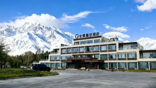 Panoramic Star Hotel(Gucheng road jincaotan branch) Hotels in Tashkurgan