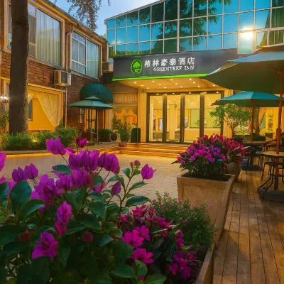 GreenTree Hotel (Shanghai Baotown Pier Normal University Affiliated Zhengda Middle School) Hotels near Avalokitesvara Nunnery