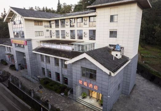 Yinyuan Hotel Over view