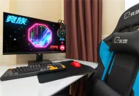 Nisai E-sports Homestay (Qichun South Station)