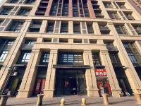 Lianyu Xingchen Homestay (Beihu Wuyue Plaza) Hotels in Beihu Area