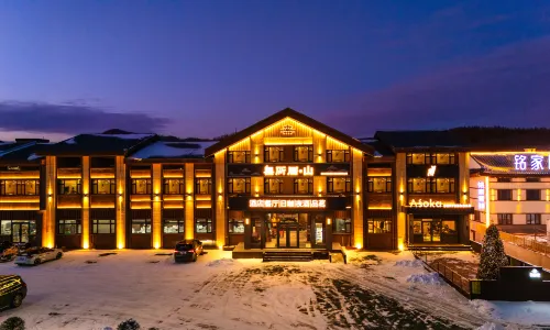 Wusuoju•Mountain Hotel