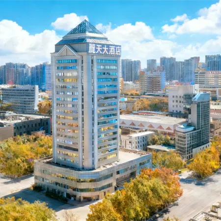 Shandong Litian Hotel Отели рядом с достопримечательностью «Железнодорожная станция Цзинань»