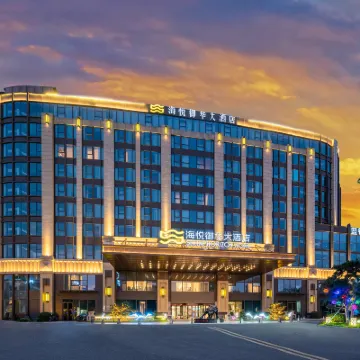 Serene Horizon Hotel Hotels near Chengyang District